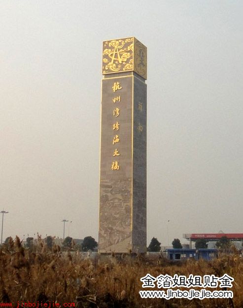 ݞ纣N