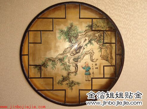 𲭮(hu)СƷ2