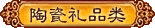NմɶYƷ